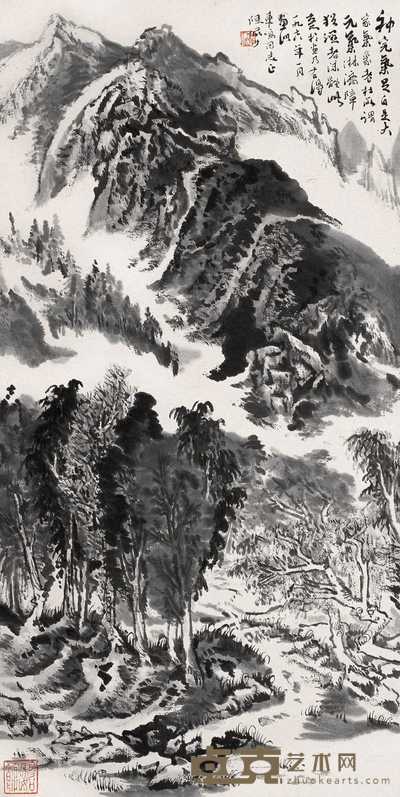 陆俨少 1978年作 元气淋漓 立轴 75×38cm